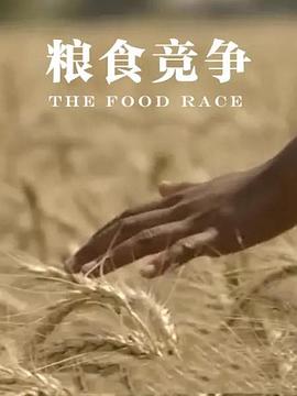 一路上有你