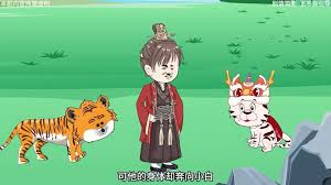 护花惊情2021
