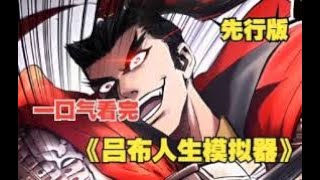 亚洲欧美在线x视频