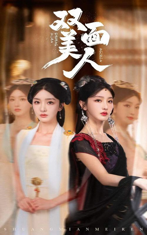 航向真情海