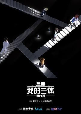 色欲AV亚洲永久无码精品