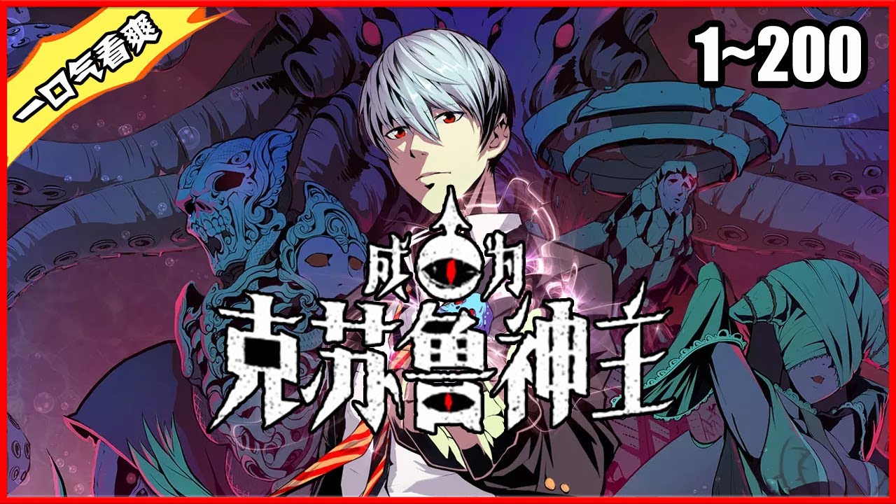戏里戏外 第五季