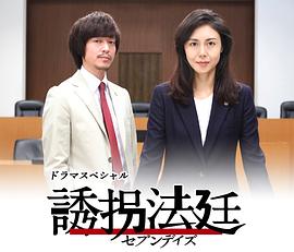 航海家