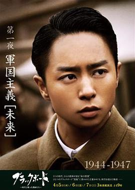 注意，一个女人可以隐藏其他