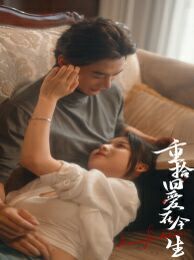 灭绝2018