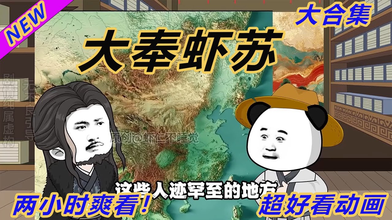 国产日韩欧美在线观看不卡