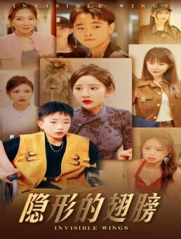 为奴隶的母亲