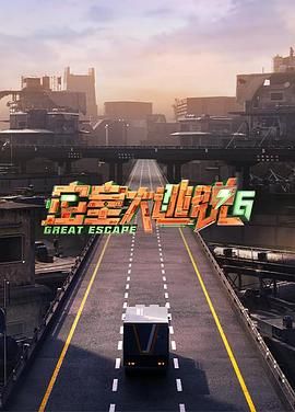 樱子小姐的脚下埋着尸体