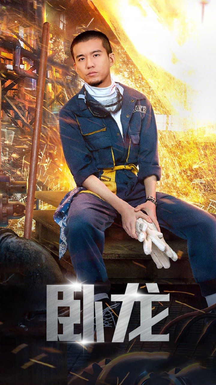 摩西