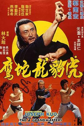 青春期