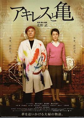 秘密总部
