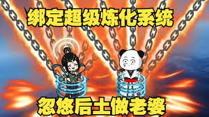 连环杀手的生活指南
