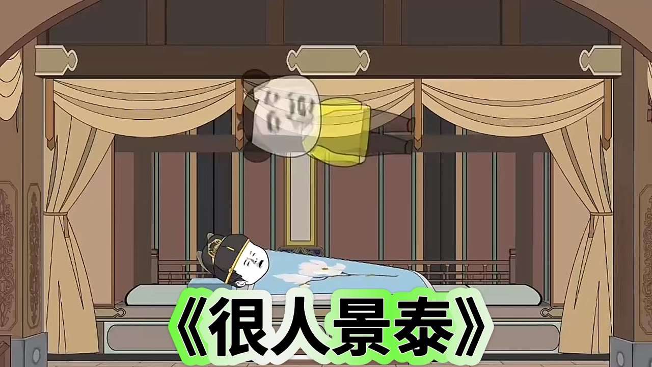 命运之夜——天之杯：恶兆之花原版