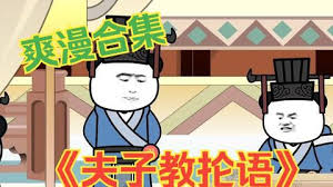 中二病也要谈恋爱！恋 Lite