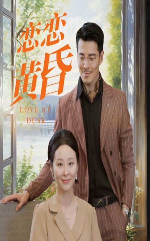 悲伤之物理