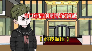 第五大道 第一季