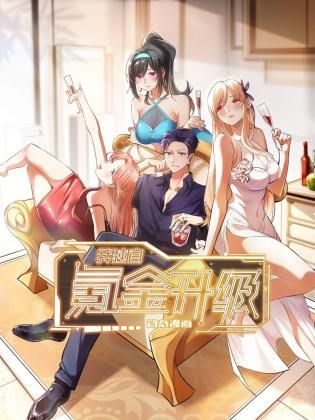 毒窝