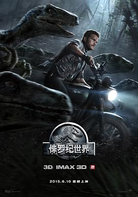 遗爱