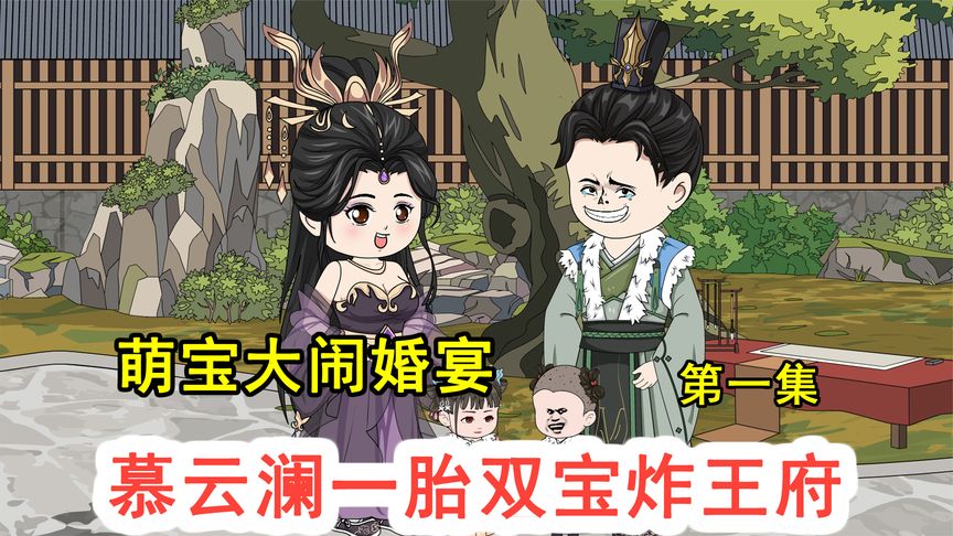 对话杀人魔：小丑杀手访谈录
