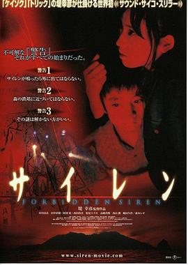 恰帕克