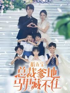 天才J之第二个J