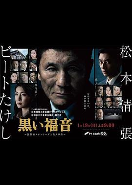 鬼玩人 Evil Dead (2013)