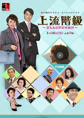 反抗女孩
