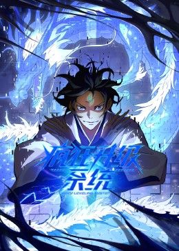 德意志零年