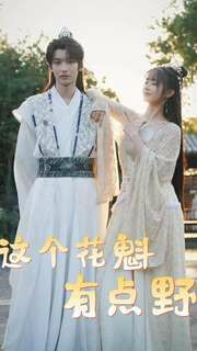 可卡因牛仔：迈阿密之王
