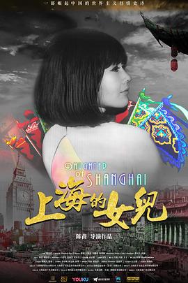 寒栗