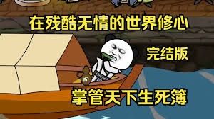 万福玛丽亚
