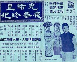 永久免费的啪啪免费的网址