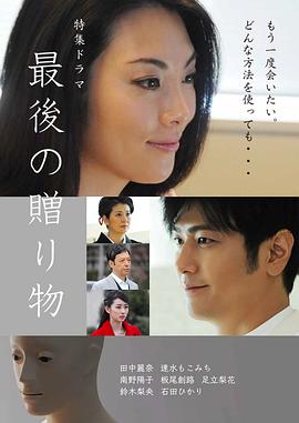 借口Go