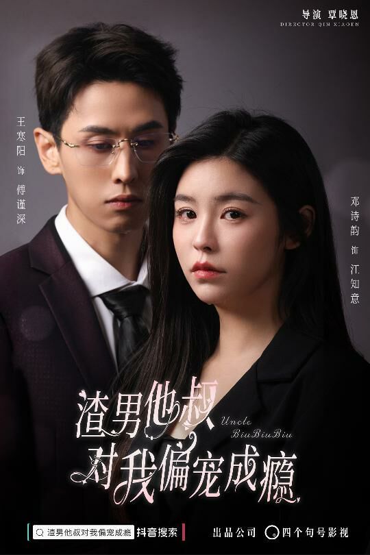 城中大盗