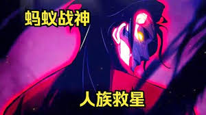 少年神探狄仁杰