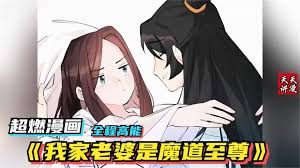 神烦警探第一季