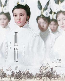 流氓督察