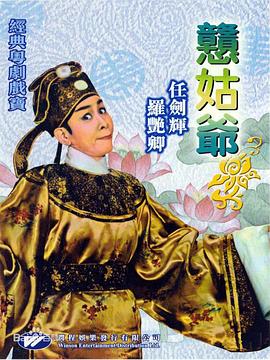行李2019