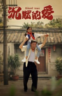 十三号仓库 第五季