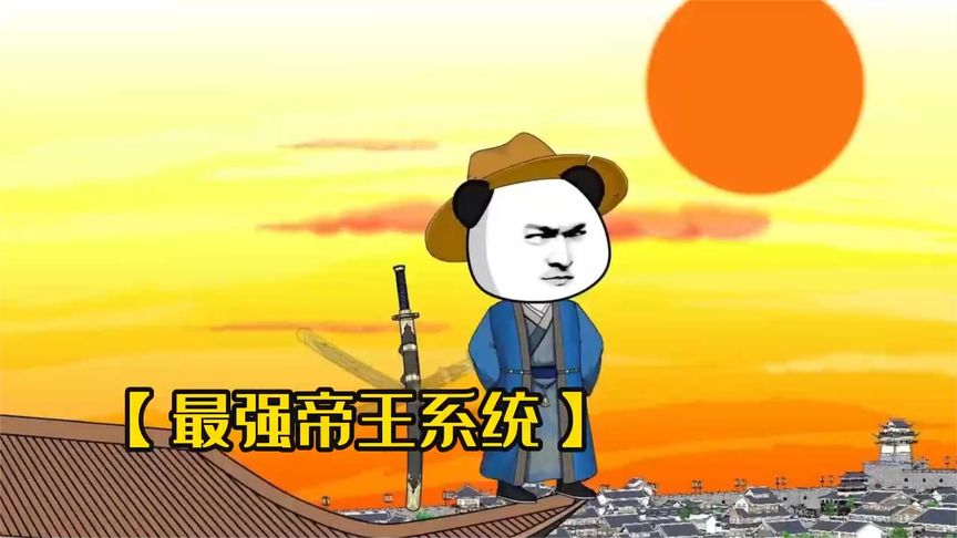 企鹅帮圣诞恶搞历险记