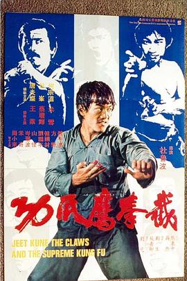 纸兵