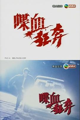 摇滚乐圣诞节