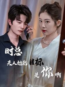 寻之亲爱的小孩