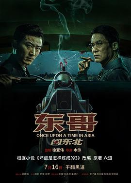 海豹突击队 第一季