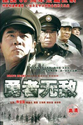 女人是男人的未来