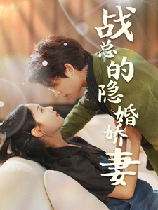 密航0线