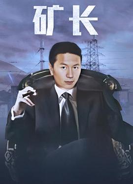 欢迎回来，旅人「长野篇」「兵库篇」