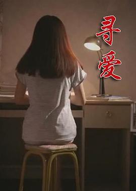 死囚大逃杀