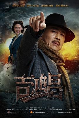 人狼游戏2：野兽阵营