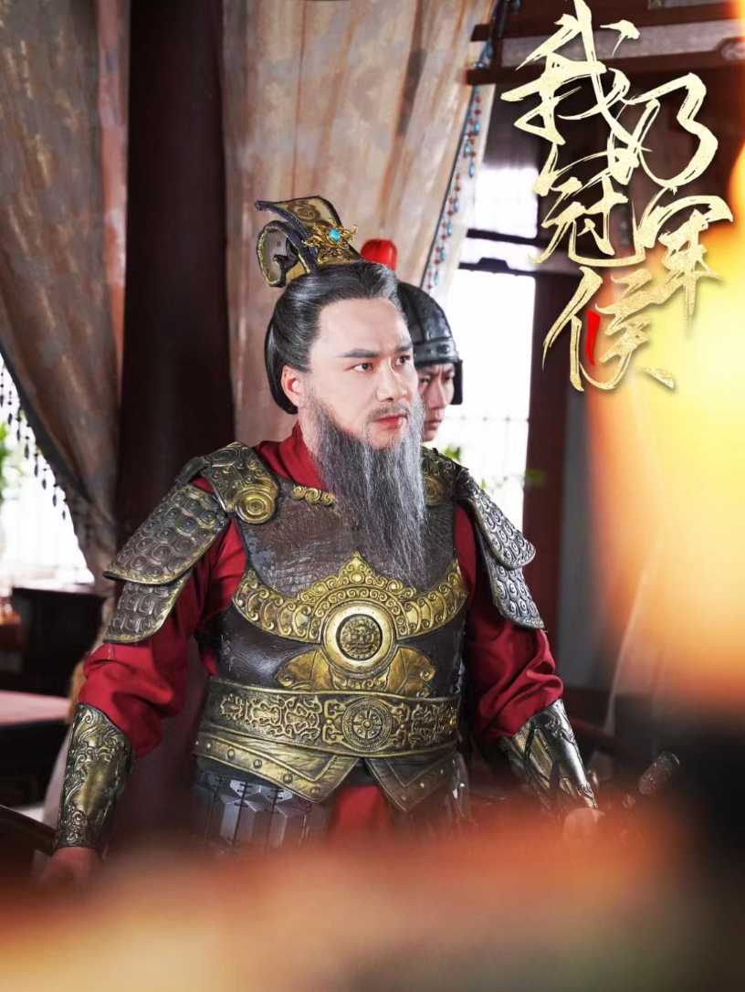 蛇之女